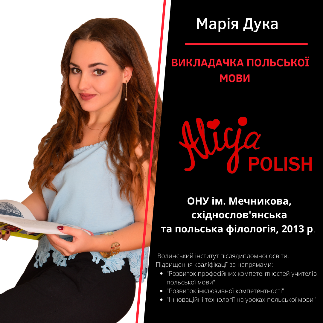 duka_na_sait